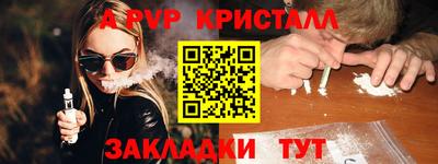 твердый Будённовск