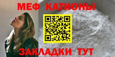 дживик Бузулук