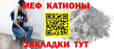 MDMA Бугуруслан