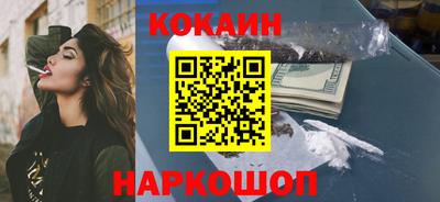 твердый Будённовск