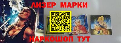 дживик Бузулук