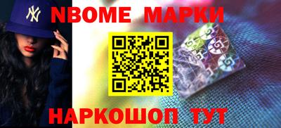 твердый Будённовск