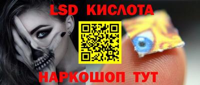 дживик Бузулук