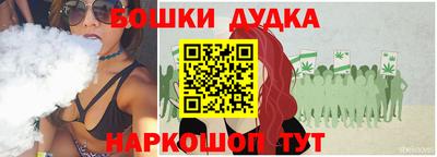 твердый Будённовск