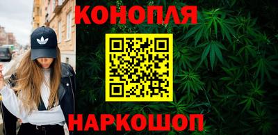 дживик Бузулук