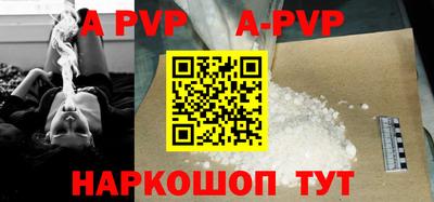 дживик Бузулук
