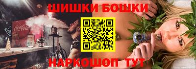 твердый Будённовск