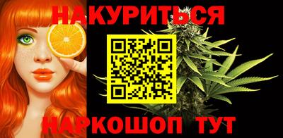 твердый Будённовск