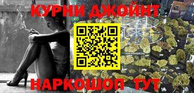 дживик Бузулук