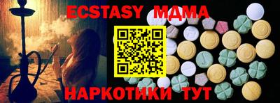 дживик Бузулук