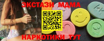 дживик Бузулук