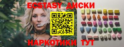 твердый Будённовск