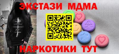 дживик Бузулук