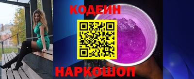 дживик Бузулук
