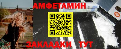 дживик Бузулук