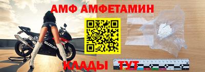 MDMA Бугуруслан