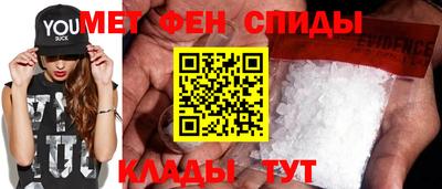 твердый Будённовск