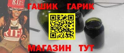 дживик Бузулук