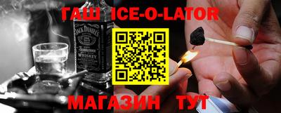 твердый Будённовск