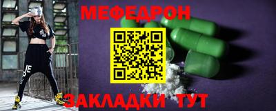 твердый Будённовск