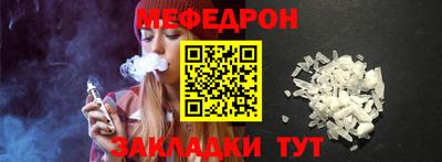твердый Будённовск